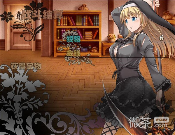 艾米莉亚娜魔契的圣女slg汉化版