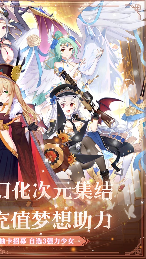 白蛇雷劫taptap版