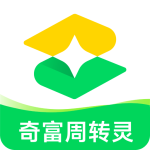 360周转灵(改名奇富周转灵)
