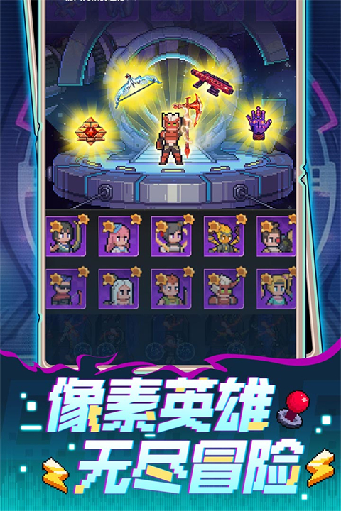 麦比大作战（僵尸）