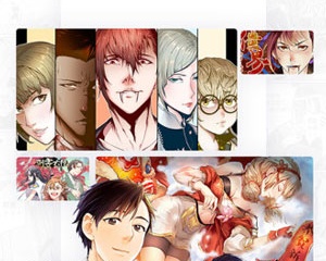 可以免费看催眠契约录3D漫画的