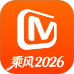 芒果TV官方版