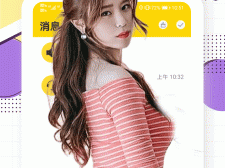 一对一交友聊天