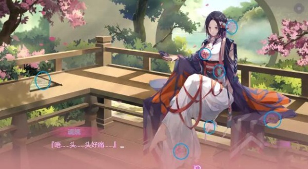 《捉妖物语2》全关卡攻略大全一览