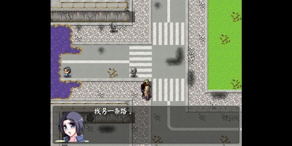 贤者之药繁星汉化版