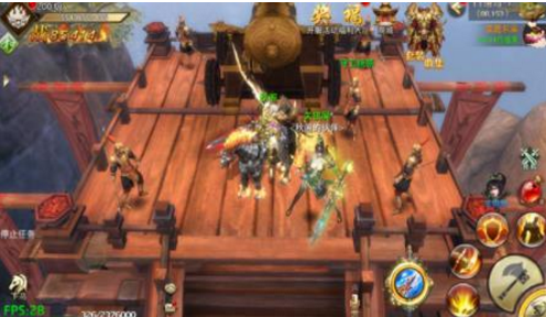 代号斩（0.1折）