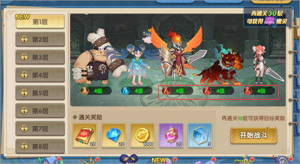 怪咖英雄九游版