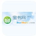 宝书网听书版