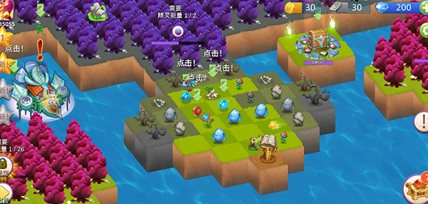 精灵萌宝贝(萌宠养成放置)