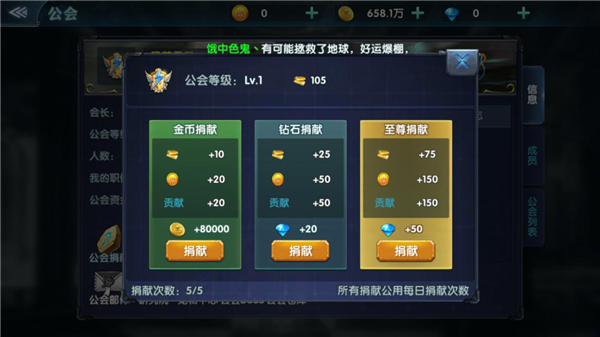 幻域战魂（0.1折送疯狂千抽）