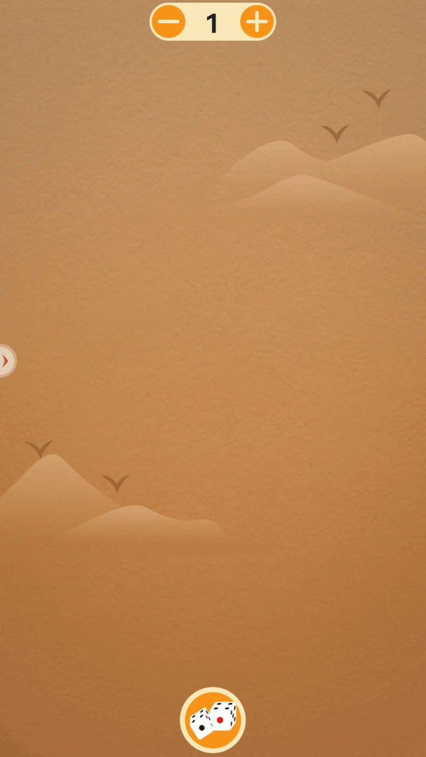 聚会无聊玩骰子