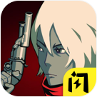 十分钟到黎明中文版