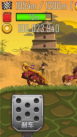 登山赛车之天朝历险九游版