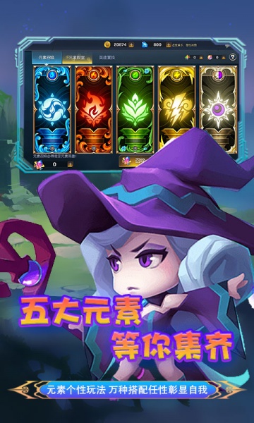 永恒部落（0.1折）