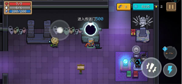 元气骑士九游版本