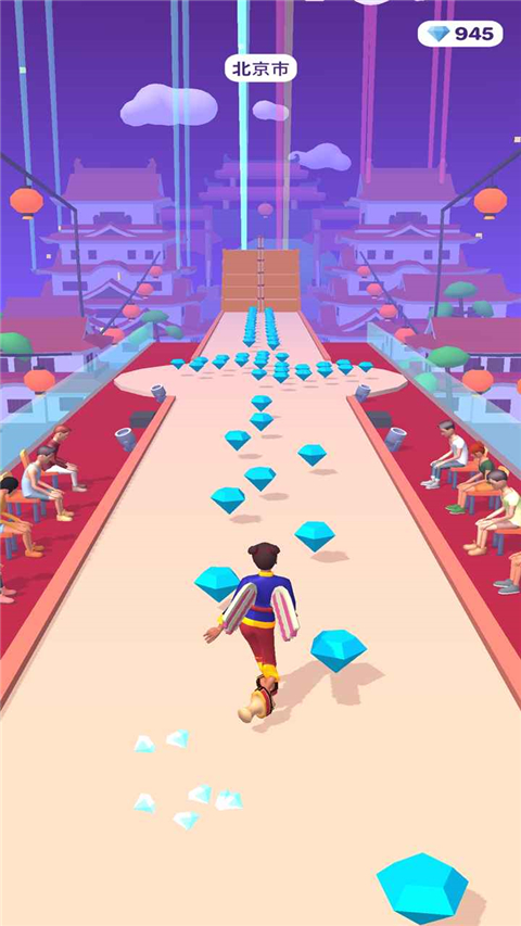 高跟我最美无限钻石版