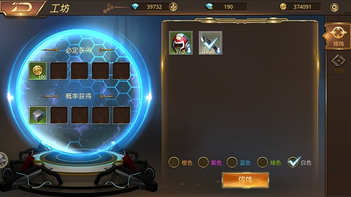 文明曙光(末世MMORPG)