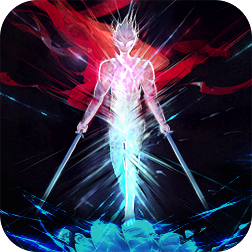 破晓九天果盘版