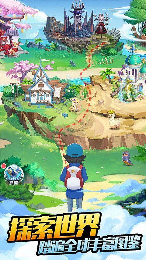 开心宝贝向前冲(0.05折爆衣百抽)