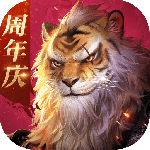 完美世界诸神之战九游版