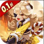 圣魔之血（0.1折点券红包版）