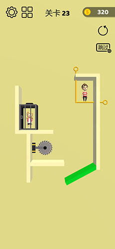 抽个棍棍无广告版