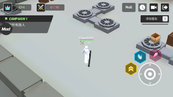 粉碎大地多人布娃娃战斗