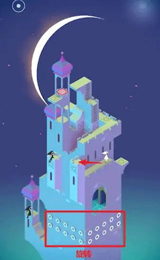 纪念碑谷官方版