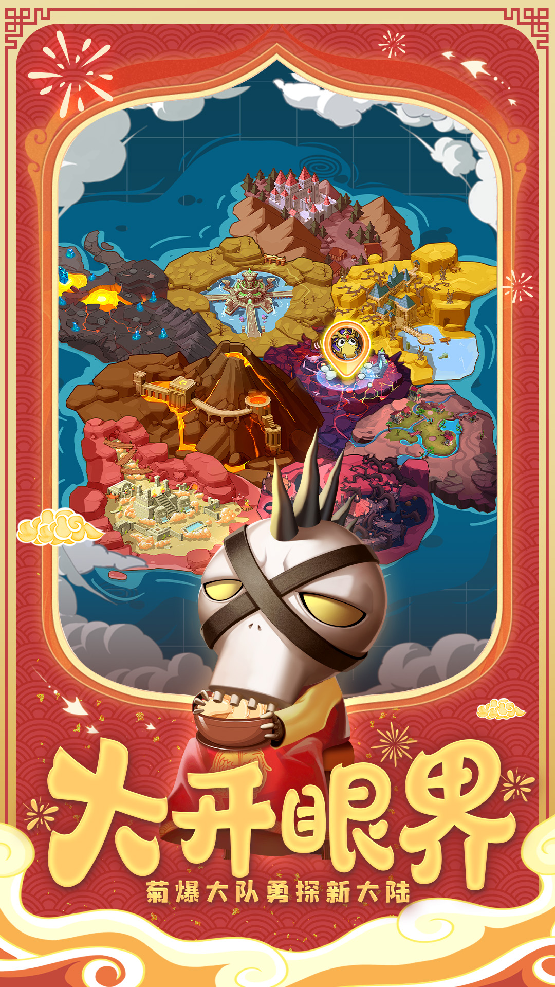 我叫MT经典再现易信版