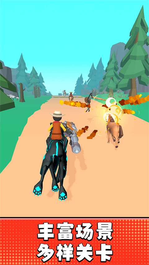 疯狂牛仔模拟器