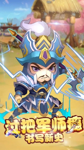 后发制人BT满V特权果盘版