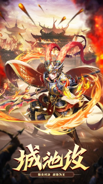 我有上将(0.1折)