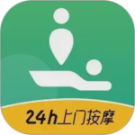 泰到位