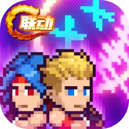 霓虹深渊无限官方版