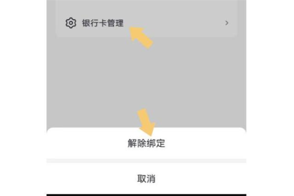 抖音app官方正版