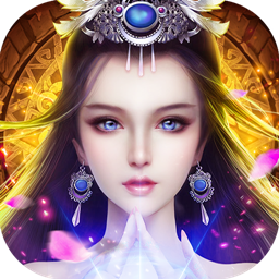 仙风道骨无限元宝服