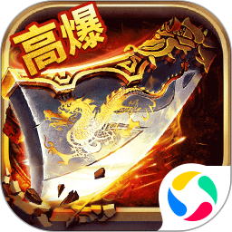 巅峰霸业内测版