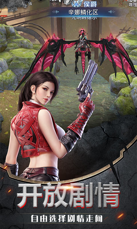 神谕幻想（GM刷充无限）