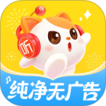 喜马拉雅儿童听书