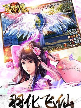 百战无双（开局黄飞鸿）