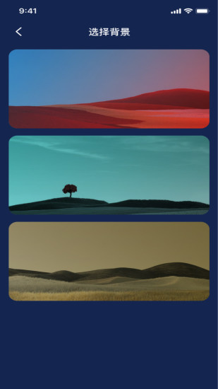 泡芙短视频（附推广码）