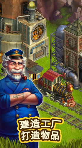 克朗代克大冒险单机版