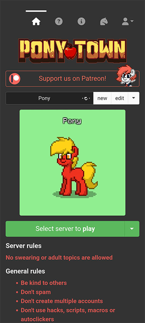 ponytown正版