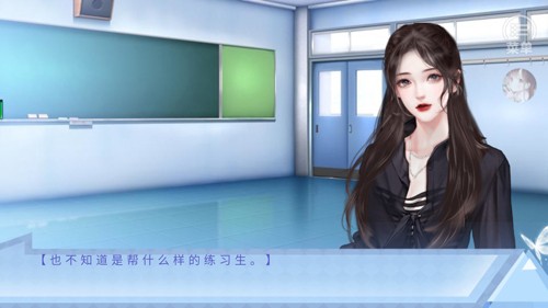 出道只是件小事