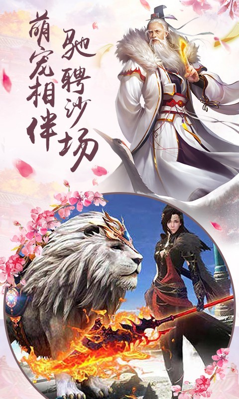 舞动精灵（无限刷充）