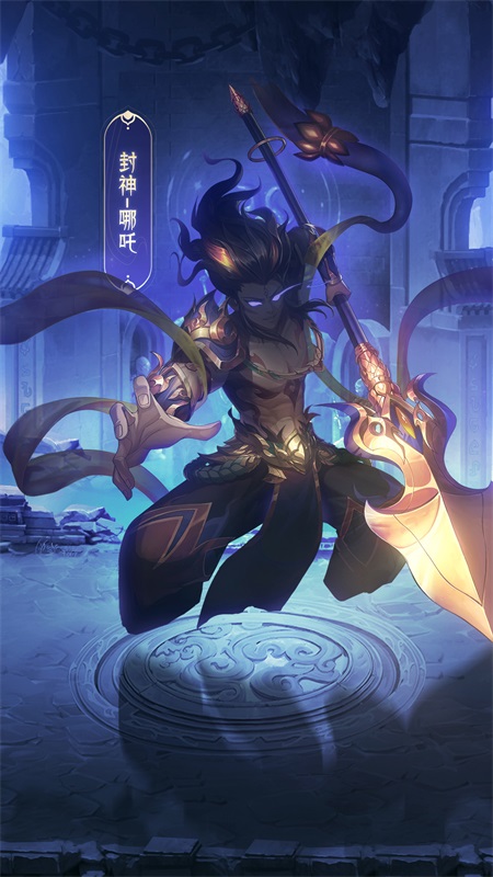 九州群将录（黑神话洪荒0.1折）