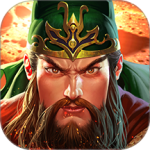 真三国快打九游版