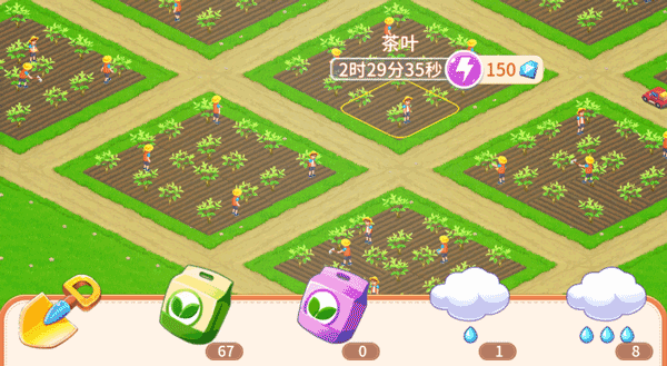 圆梦庄园(趣味乐园)