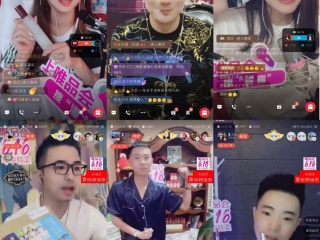 不花钱免费看的午夜直播