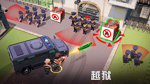 放置帮派大亨汉化版